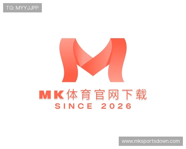 了解Mk体育官网下载