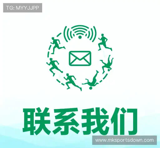 活动咨询